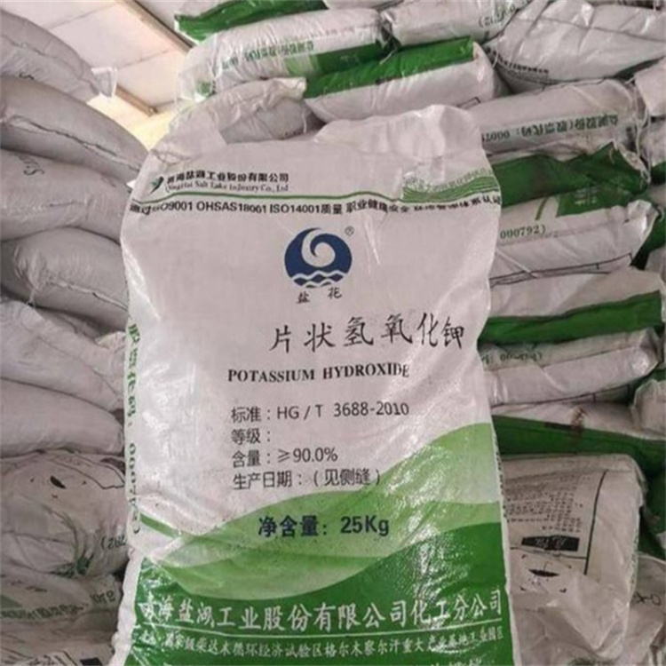 华为接收文件存储路径